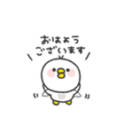とりさん◎年中使えるスタンプ #1（個別スタンプ：10）