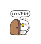 とりさん◎年中使えるスタンプ #1（個別スタンプ：11）