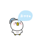 とりさん◎年中使えるスタンプ #1（個別スタンプ：17）