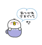 とりさん◎年中使えるスタンプ #1（個別スタンプ：21）