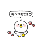 とりさん◎年中使えるスタンプ #1（個別スタンプ：22）