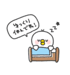 とりさん◎年中使えるスタンプ #1（個別スタンプ：24）