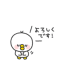 とりさん◎年中使えるスタンプ #1（個別スタンプ：25）