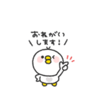 とりさん◎年中使えるスタンプ #1（個別スタンプ：26）