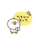とりさん◎年中使えるスタンプ #1（個別スタンプ：28）
