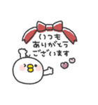 とりさん◎年中使えるスタンプ #1（個別スタンプ：30）