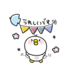 とりさん◎年中使えるスタンプ #1（個別スタンプ：35）