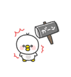 とりさん◎年中使えるスタンプ #1（個別スタンプ：38）