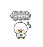 とりさん◎年中使えるスタンプ #1（個別スタンプ：39）