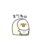 とりさん◎年中使えるスタンプ #1（個別スタンプ：40）