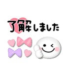 カラフル可愛いスマイル♡手書き文字（個別スタンプ：1）