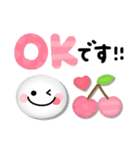 カラフル可愛いスマイル♡手書き文字（個別スタンプ：2）