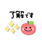カラフル可愛いスマイル♡手書き文字（個別スタンプ：3）