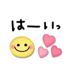 カラフル可愛いスマイル♡手書き文字（個別スタンプ：4）