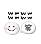 カラフル可愛いスマイル♡手書き文字（個別スタンプ：6）
