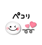 カラフル可愛いスマイル♡手書き文字（個別スタンプ：8）