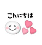 カラフル可愛いスマイル♡手書き文字（個別スタンプ：12）