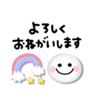 カラフル可愛いスマイル♡手書き文字（個別スタンプ：14）