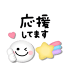 カラフル可愛いスマイル♡手書き文字（個別スタンプ：15）