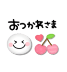 カラフル可愛いスマイル♡手書き文字（個別スタンプ：18）