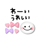 カラフル可愛いスマイル♡手書き文字（個別スタンプ：19）
