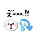 カラフル可愛いスマイル♡手書き文字（個別スタンプ：21）