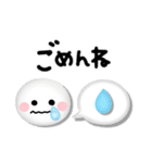 カラフル可愛いスマイル♡手書き文字（個別スタンプ：23）