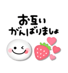 カラフル可愛いスマイル♡手書き文字（個別スタンプ：29）