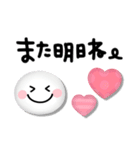 カラフル可愛いスマイル♡手書き文字（個別スタンプ：30）