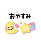 カラフル可愛いスマイル♡手書き文字（個別スタンプ：31）