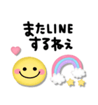 カラフル可愛いスマイル♡手書き文字（個別スタンプ：32）