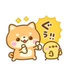 豆柴日和♡まいにち（個別スタンプ：3）