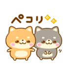 豆柴日和♡まいにち（個別スタンプ：4）