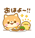 豆柴日和♡まいにち（個別スタンプ：5）