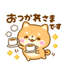 豆柴日和♡まいにち（個別スタンプ：10）