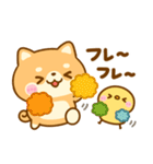 豆柴日和♡まいにち（個別スタンプ：18）