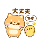 豆柴日和♡まいにち（個別スタンプ：22）