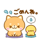 豆柴日和♡まいにち（個別スタンプ：28）