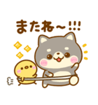豆柴日和♡まいにち（個別スタンプ：32）