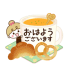 【ふんわり♡敬語メモ】リボンの女の子（個別スタンプ：1）