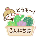 【ふんわり♡敬語メモ】リボンの女の子（個別スタンプ：2）