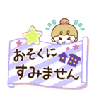 【ふんわり♡敬語メモ】リボンの女の子（個別スタンプ：4）