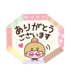 【ふんわり♡敬語メモ】リボンの女の子（個別スタンプ：5）