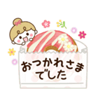 【ふんわり♡敬語メモ】リボンの女の子（個別スタンプ：14）