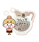 【ふんわり♡敬語メモ】リボンの女の子（個別スタンプ：15）