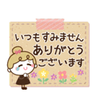 【ふんわり♡敬語メモ】リボンの女の子（個別スタンプ：16）
