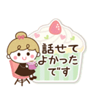 【ふんわり♡敬語メモ】リボンの女の子（個別スタンプ：19）