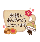 【ふんわり♡敬語メモ】リボンの女の子（個別スタンプ：22）