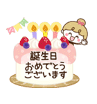 【ふんわり♡敬語メモ】リボンの女の子（個別スタンプ：26）