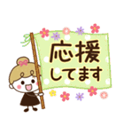【ふんわり♡敬語メモ】リボンの女の子（個別スタンプ：27）